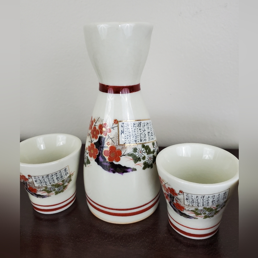 Vintage Otagiri Floral 7-Pc. Saki Set - Picture 3 of 16